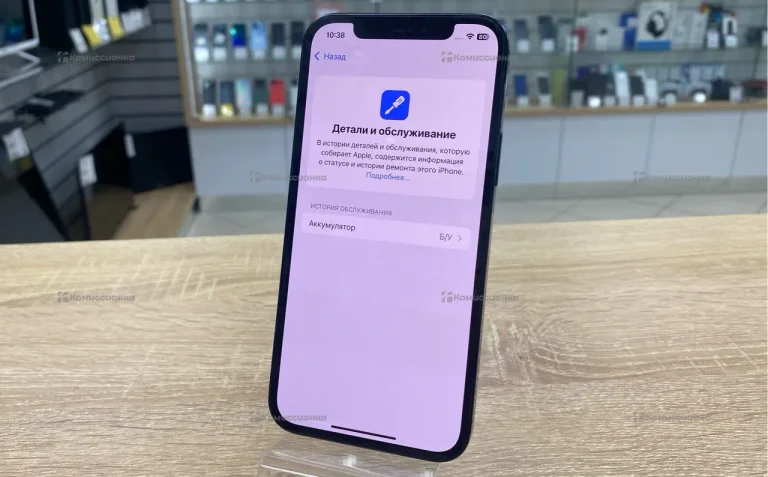 Apple iPhone 12 Pro 6/256 ГБ