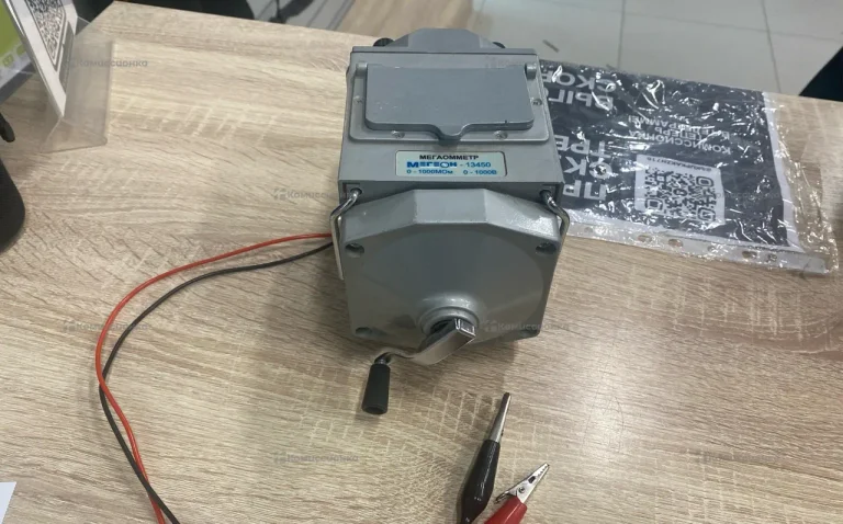 Мегаомметр 13450