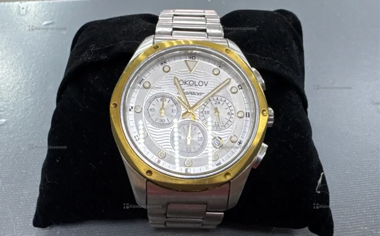 Часы  SOKOLOV S1 320