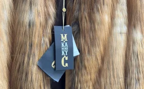 Купить Жакет из лисы Gold Fox рукав 3/4 б/у , в Казань Цена:70000рублей