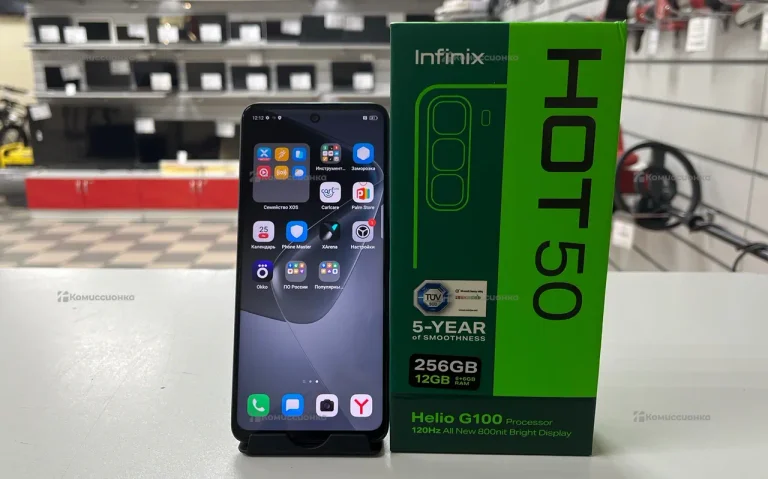 Infinix HOT 50 8/256GB