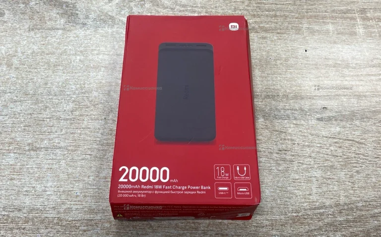 Power Bank  redmi 20000.