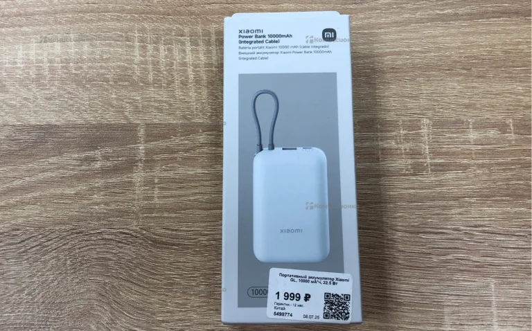 Power Bank Xiaomi 10k mAh