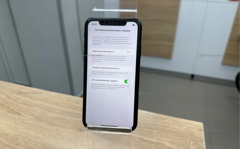 Apple iPhone XR 3/128 ГБ