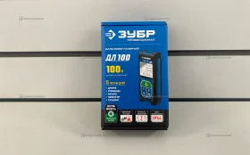 Купить Лазерный дальномер ЗУБР ДЛ 100 б/у , в Рязань Цена:3900рублей