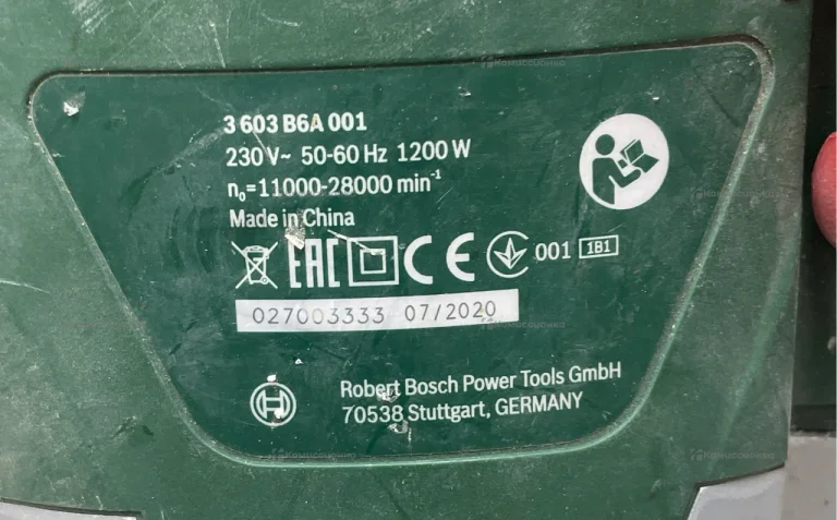 Фрезер Bosch POF 1200 AE