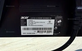 Купить Монитор Acer V193HQL б/у , в Екатеринбург Цена:990рублей