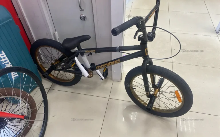 BMX HORH manifest