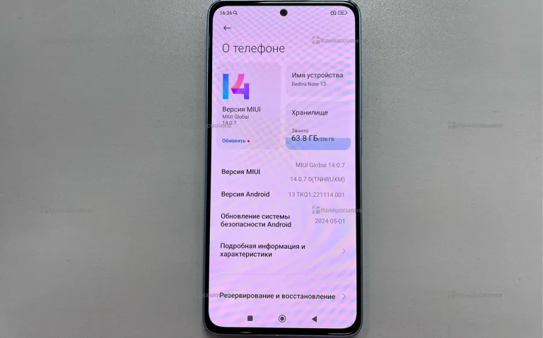 Xiaomi Redmi Note 13 8/256 ГБ