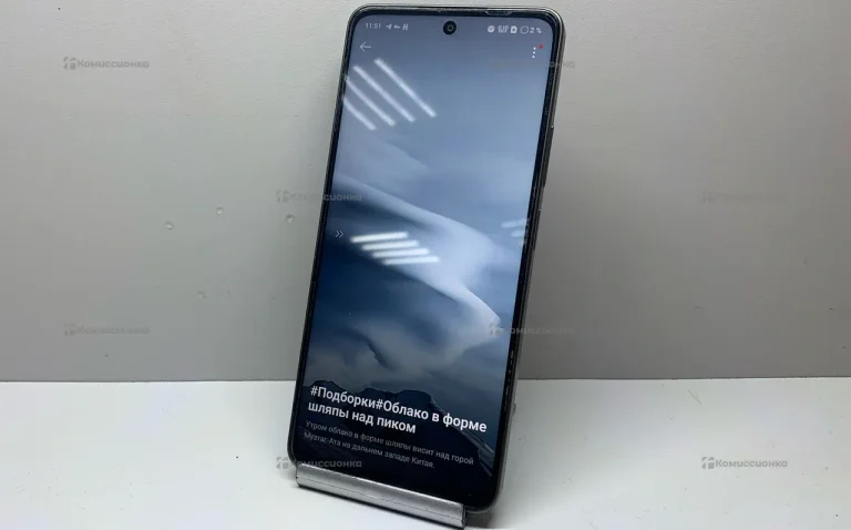 Oppo A5 Pro 8/256 ГБ