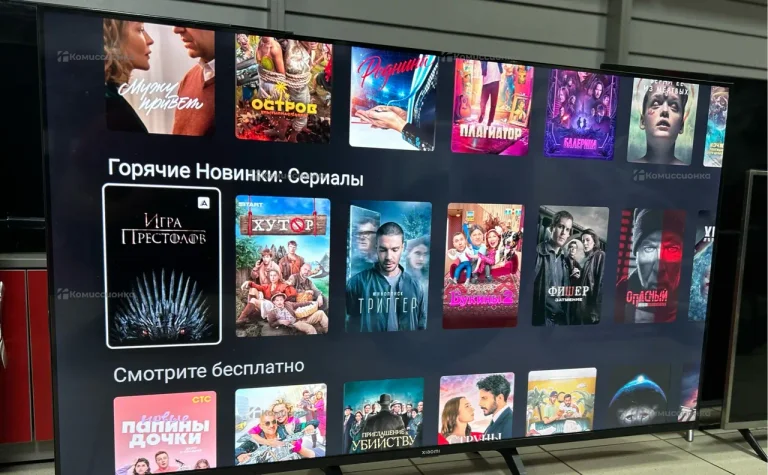 Телевизор Xiaomi Mi TV 4A 55" L55M5-5ARUM