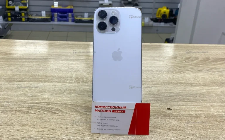 Apple iPhone 14 pro max 256