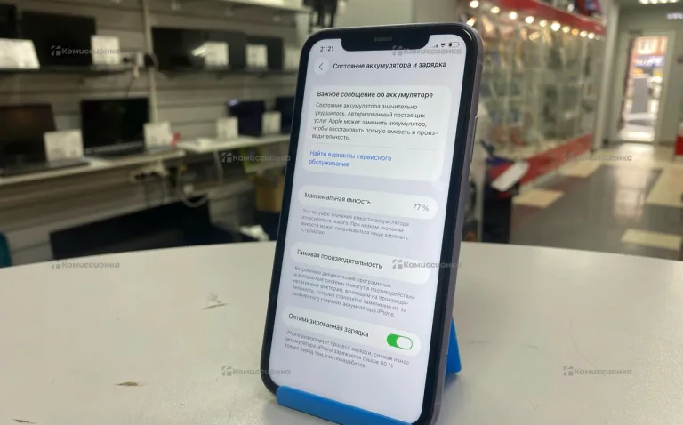 Apple iPhone 11 4/128 ГБ