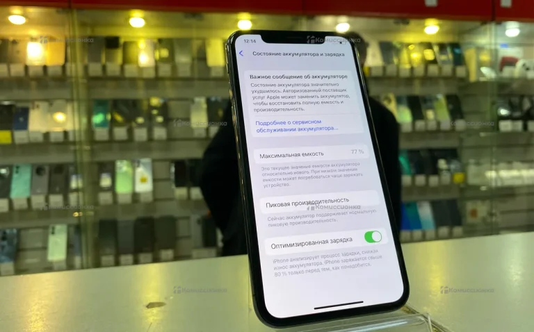 Apple iPhone X 3/64 ГБ