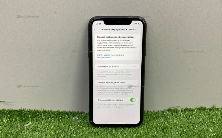 Apple iPhone 11 4/64 ГБ