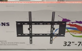 Кронштейн большой