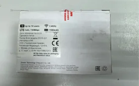 Купить Huawei Brovi б/у , в Москва и область Цена:690рублей