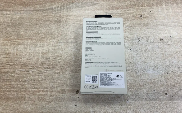 Power Bank  20’000mah