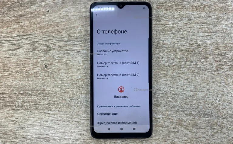 Xiaomi Redmi A3x 4/64 ГБ