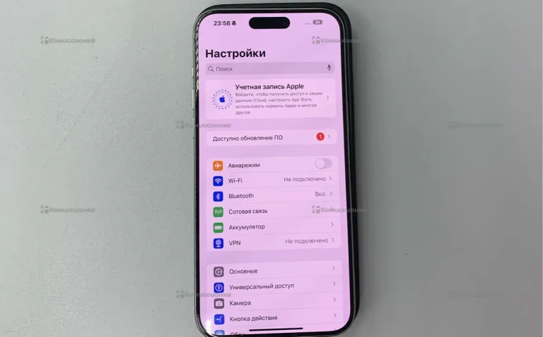 Apple IPhone 15 Pro Max 256ГБ