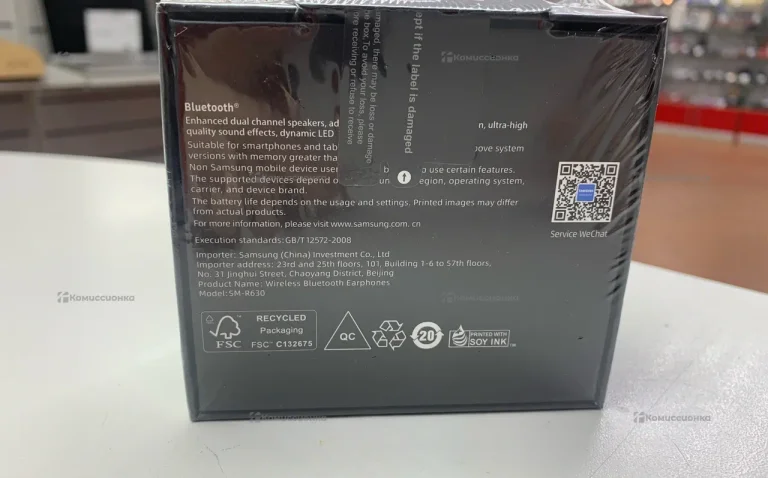 Наушники  Galaxy buds 3 pro