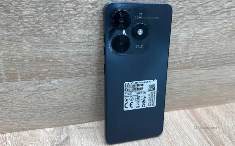 Tecno Spark 20C 8/128 ГБ