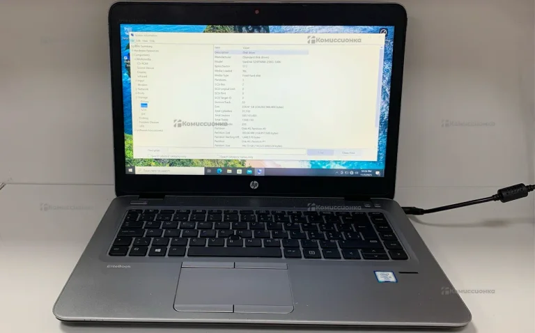 Ноутбук  HP EliteBook 840