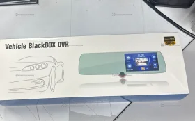 Купить Видеорегистратор  зеркало vehicle blackbox dvr б/у , в Москва и область Цена:1300рублей