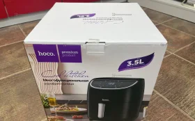 Купить аэрогриль Hoco б/у , в Симферополь Цена:3490рублей