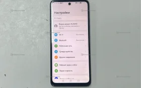 Купить Huawei nova Y73 8/256 ГБ б/у , в Рязань Цена:7900рублей
