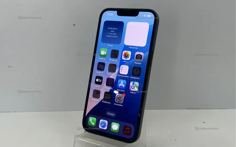 Apple iPhone 14 128Gb