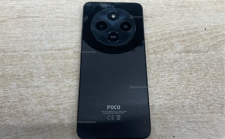Xiaomi Poco C75 6/128Gb