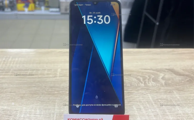 Xiaomi Redmi A5 3/64 ГБ