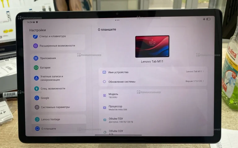 Планшет Lenovo tab m11 128