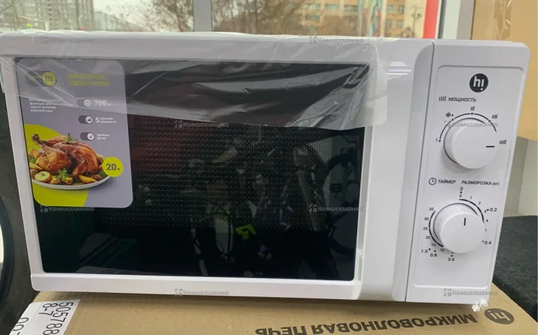 Микроволновая печь HI M020W05