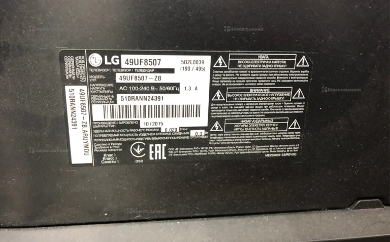 Телевизор LG 49UF8507