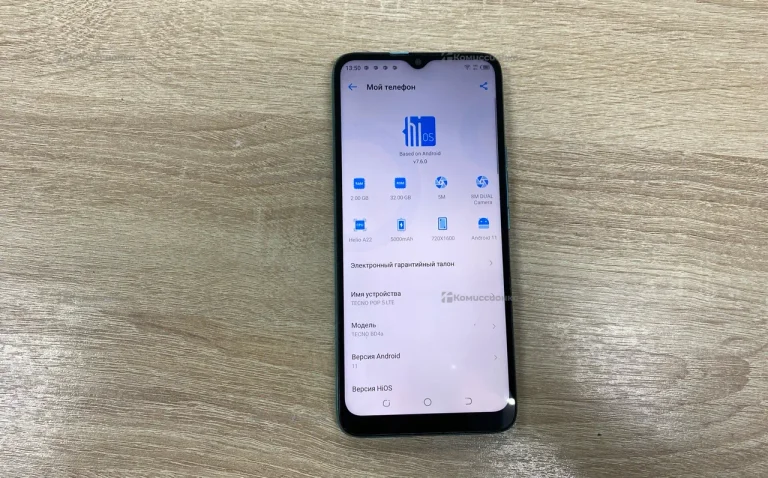Tecno Pop 5 LTE 2/32 ГБ