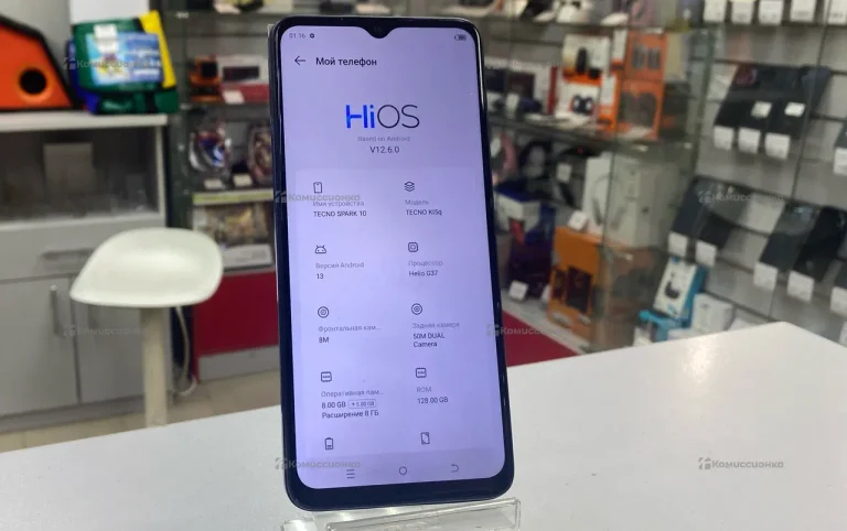 Tecno Spark 10 4/128 ГБ