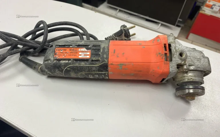 УШМ СПЕЦ БШУ-650