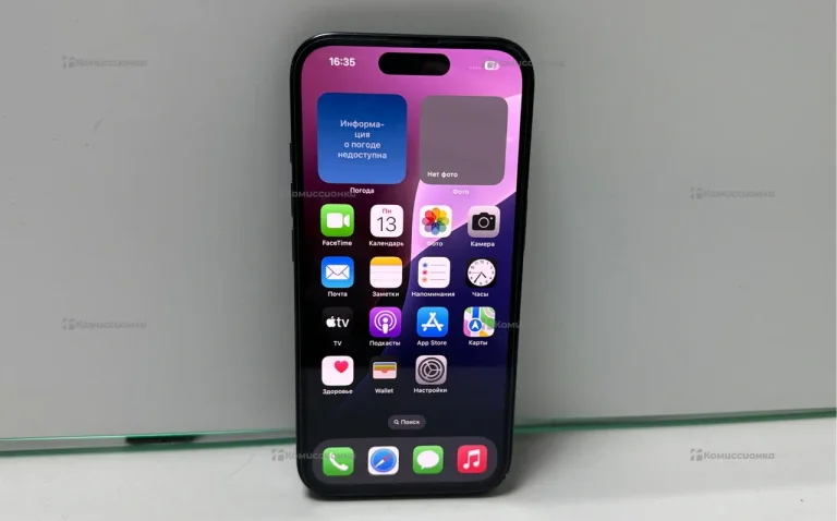 Apple iPhone 16 8/128 ГБ