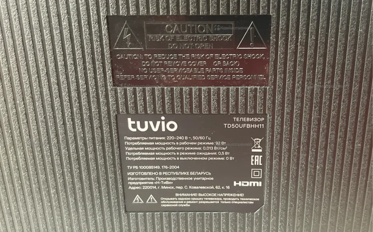 Телевизор Tuvio TD50UFBHH11