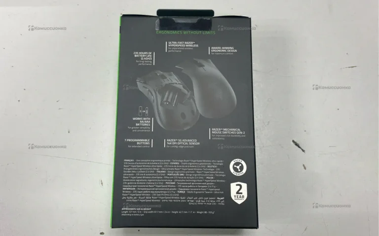 Мышь беспроводная Razer DeathAdder V2 X Hyperspee