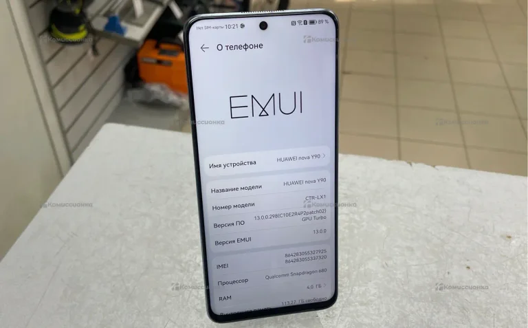 Huawei Nova Y90 4/128Gb