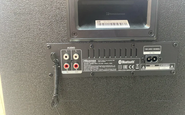 Аудиосистема Hisense Party Rockstar 1600