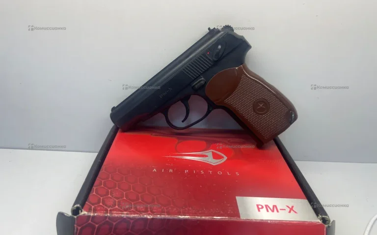 Пистолет AIR GUN PM-X