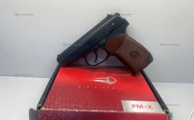 Купить Пистолет AIR GUN PM-X б/у , в Краснодар Цена:2490рублей