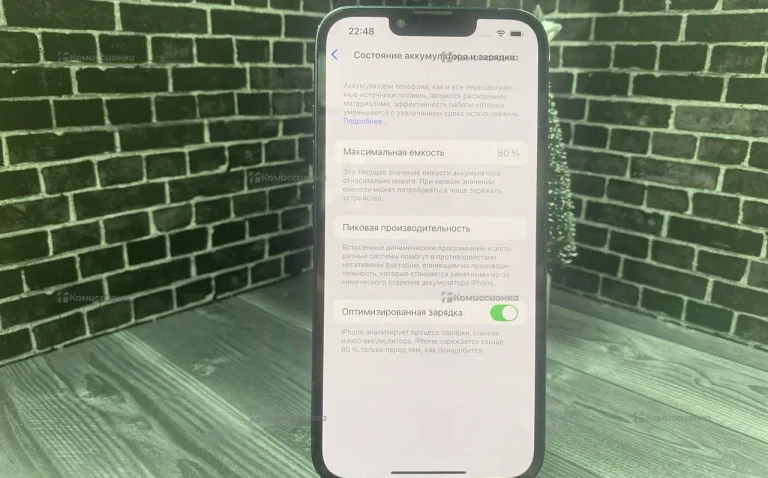 Apple iPhone 13 4/128 ГБ