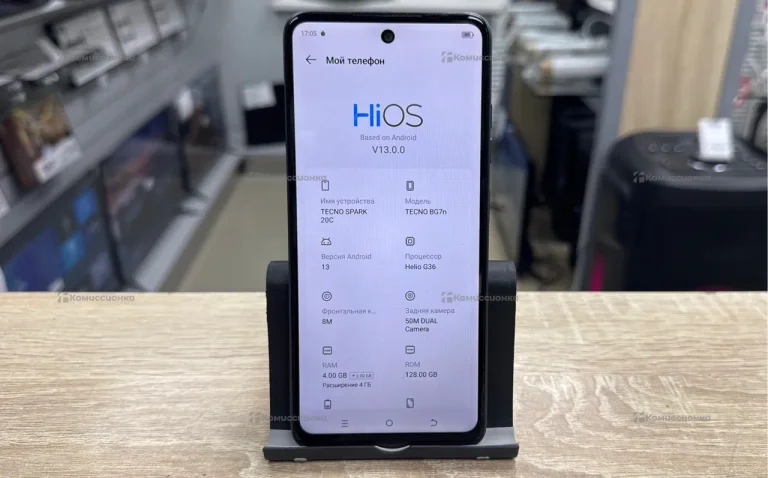 Tecno Spark 20C 4/128 ГБ