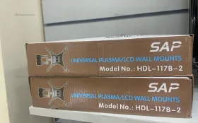 Купить кронштейн для тв HDL117B б/у , в Красноярск Цена:490рублей