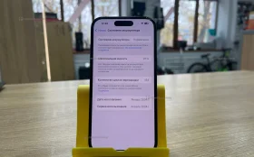 Apple iPhone 15 256Gb